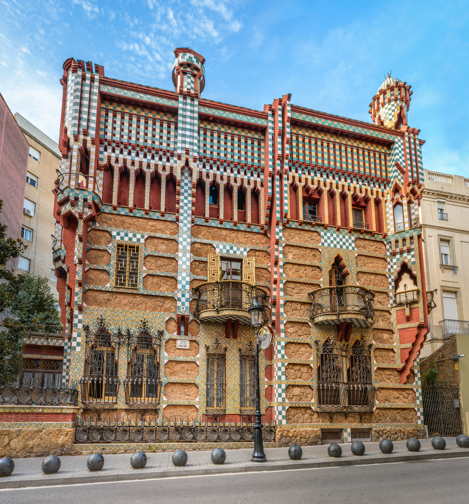В Барселоне откроют для посещения неизвестный дом Гауди.Вокруг Света. Украина