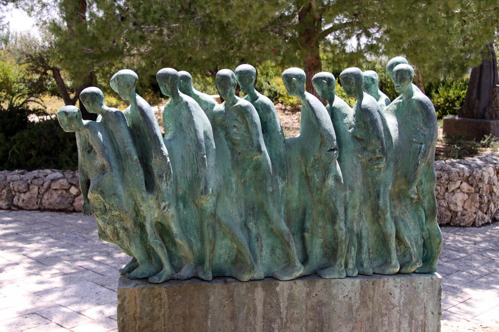 Яд ва-Шем: мемориальный музей Холокоста в Израиле.Вокруг Света. Украина