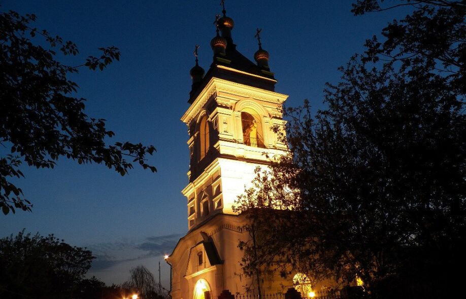 Город килия одесской области фото