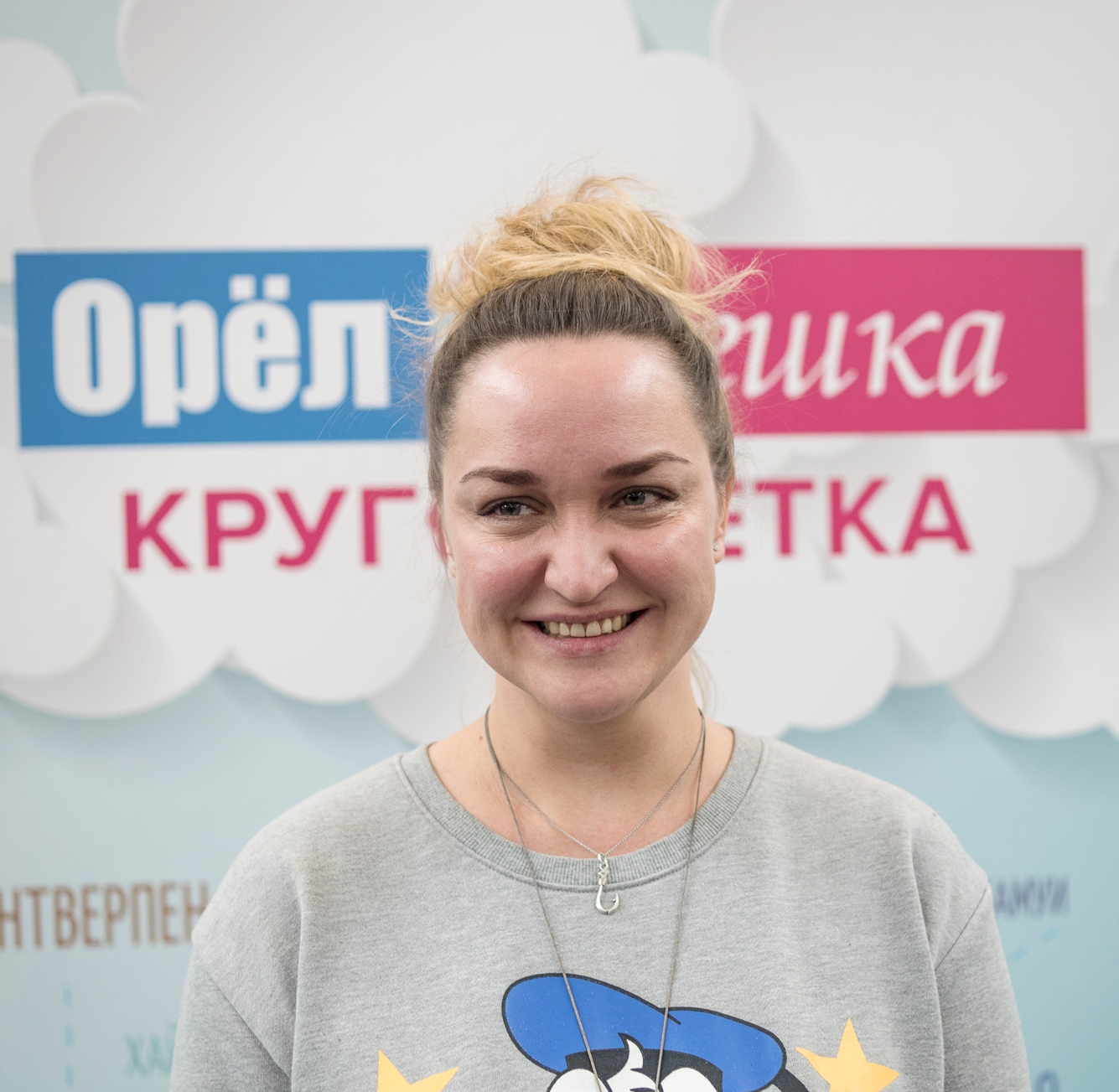 Елена Синельникова: «Мы бросили себе вызов».Вокруг Света. Украина