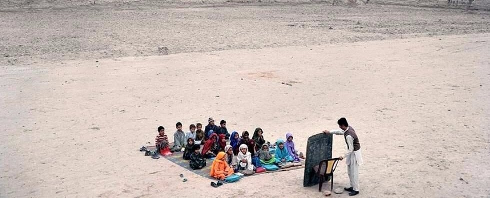 Школа в Афганистане