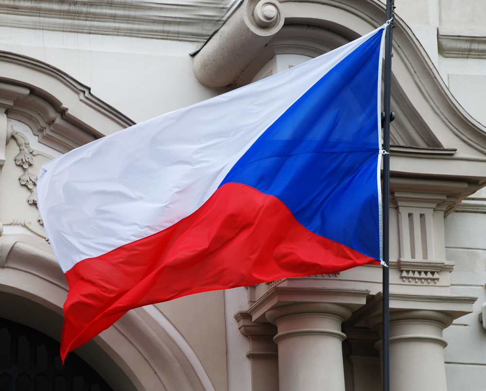 День независимости в Чехии