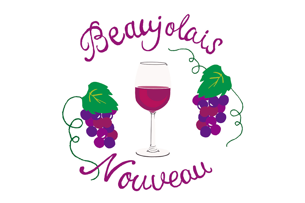 День Beaujolais Nouveau во Франции