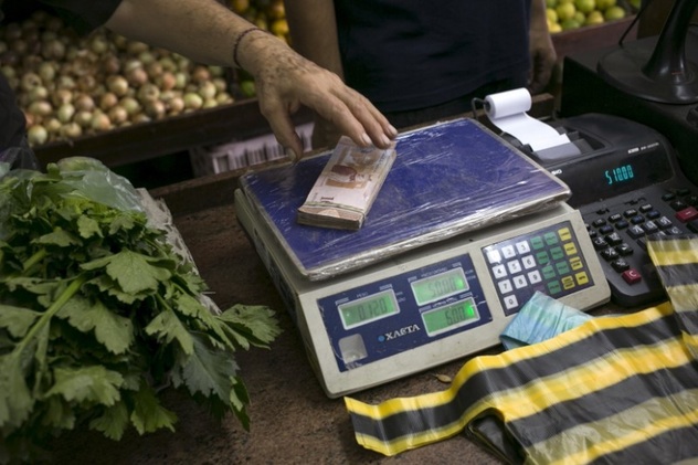 В Венесуэле деньги меряют килограммами.Вокруг Света. Украина