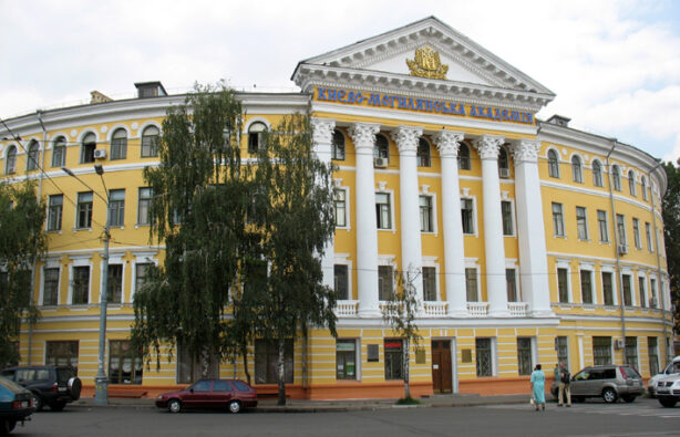 Фото: www.the-city.kiev.ua