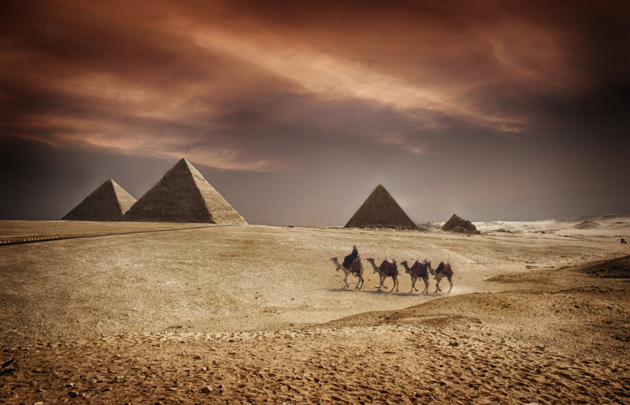 Реферат: Египет (Egypet turizm)