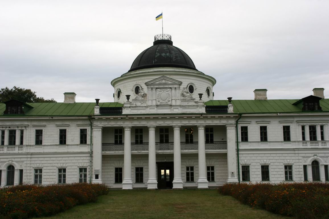 Дворец Тарновских в Качановке
