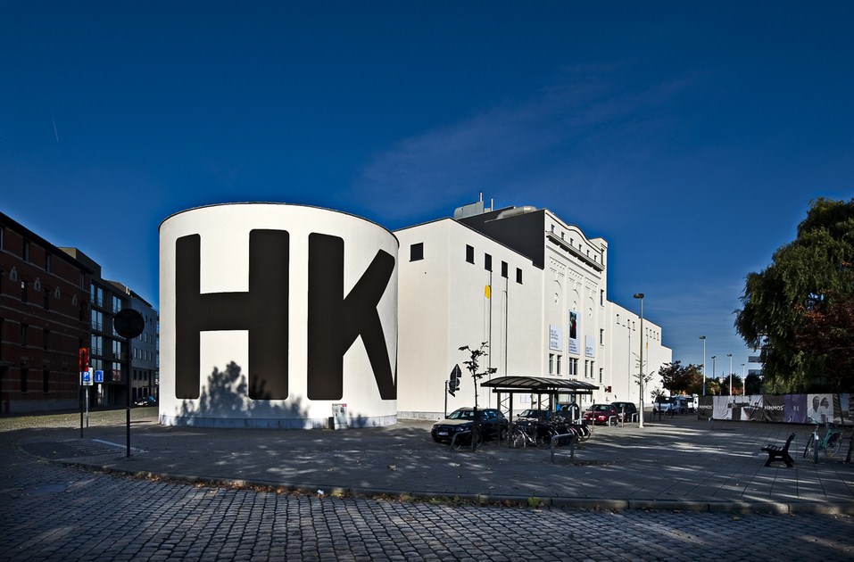 В Антверпене открывается обновленный музей современного искусства M HKA.Вокруг Света. Украина