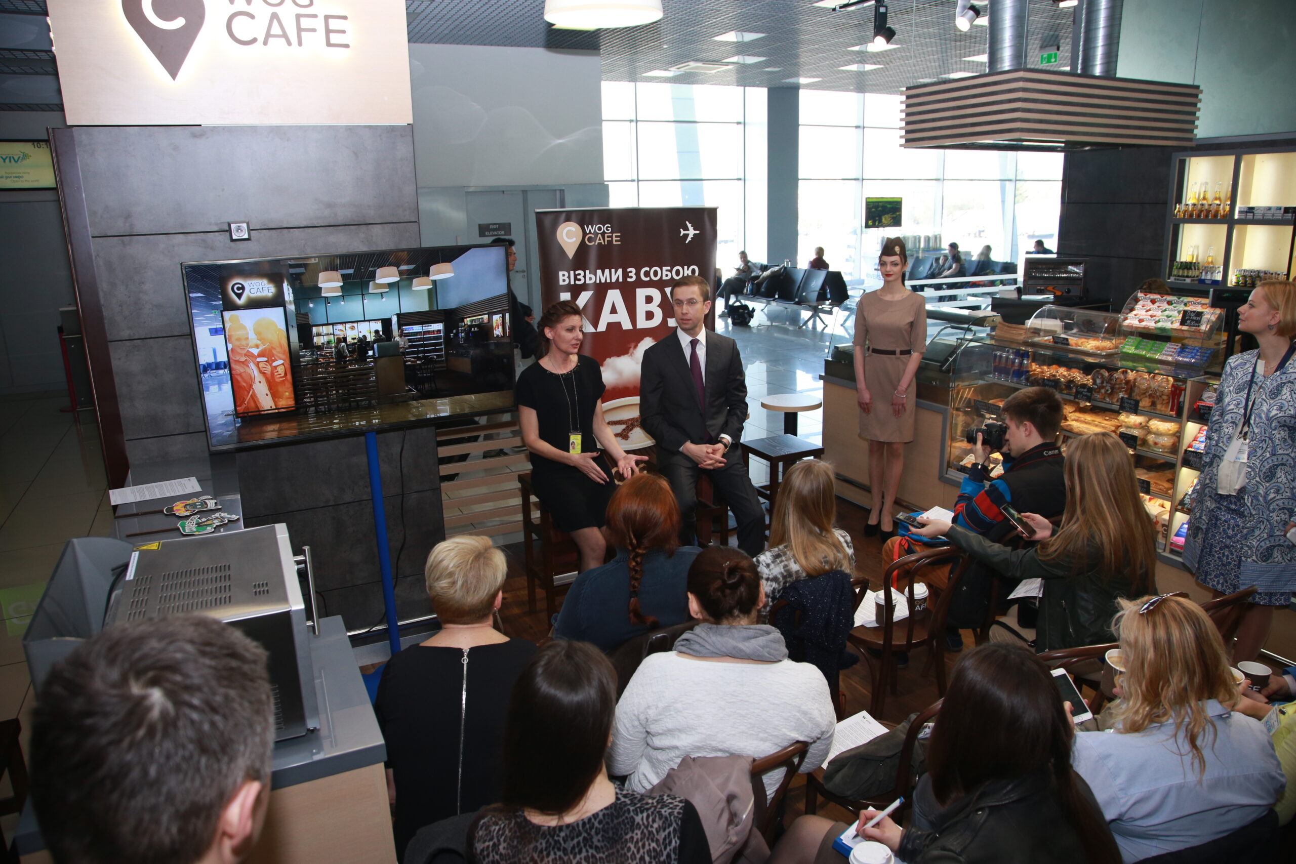 В аэропорту «Киев» открылось WOG CAFE.Вокруг Света. Украина