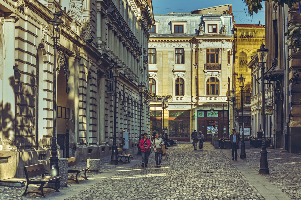 7 причин, почему стоит посетить Бухарест.Вокруг Света. Украина