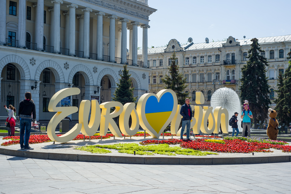 Чем Киев удивил гостей Евровидения.Вокруг Света. Украина