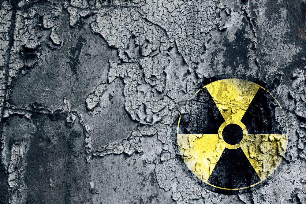 Возле Фукусимы обнаружен новый источник радиации.Вокруг Света. Украина