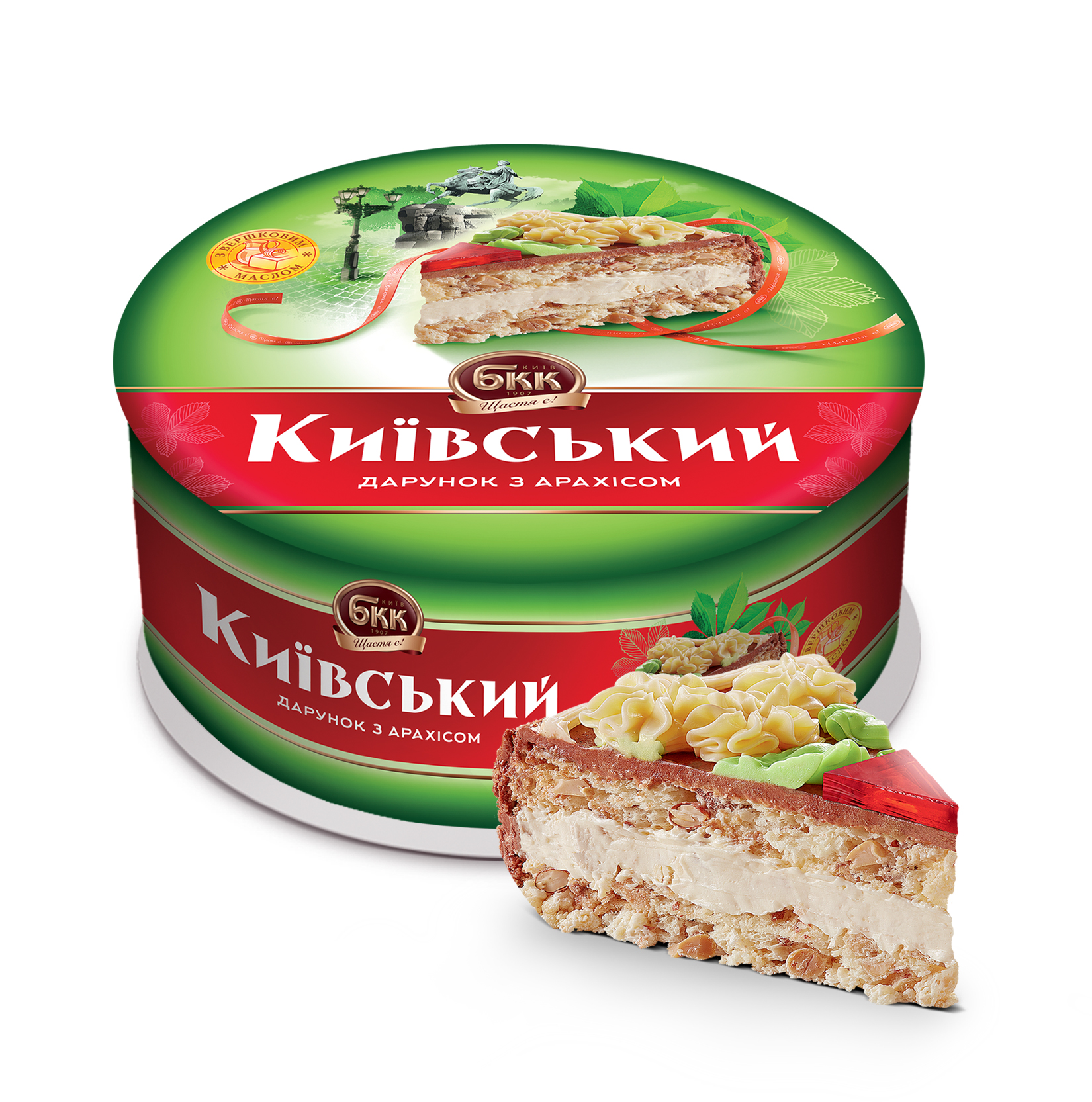 Счастье есть: сладости БКК обновили упаковку к празднику.Вокруг Света. Украина
