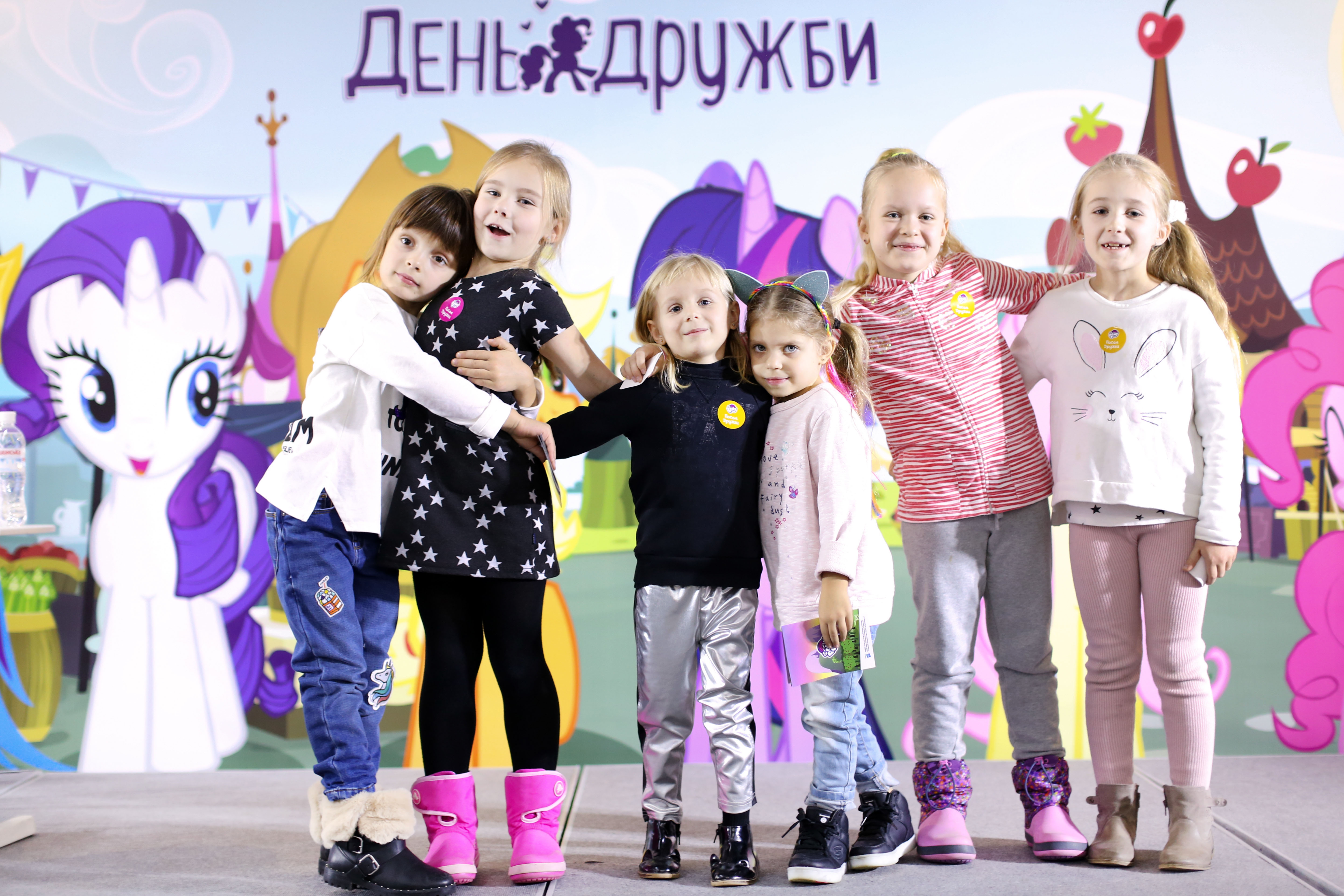 В Украине отпраздновали День Дружбы My Little Pony.Вокруг Света. Украина
