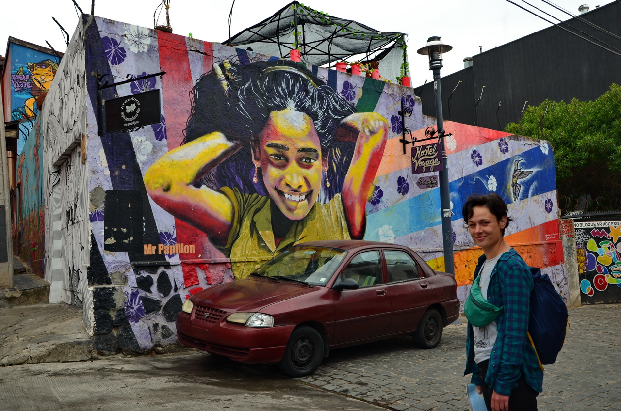 Райская долина: лестницы, фуникулеры и граффити в Вальпараисо.Вокруг Света. Украина