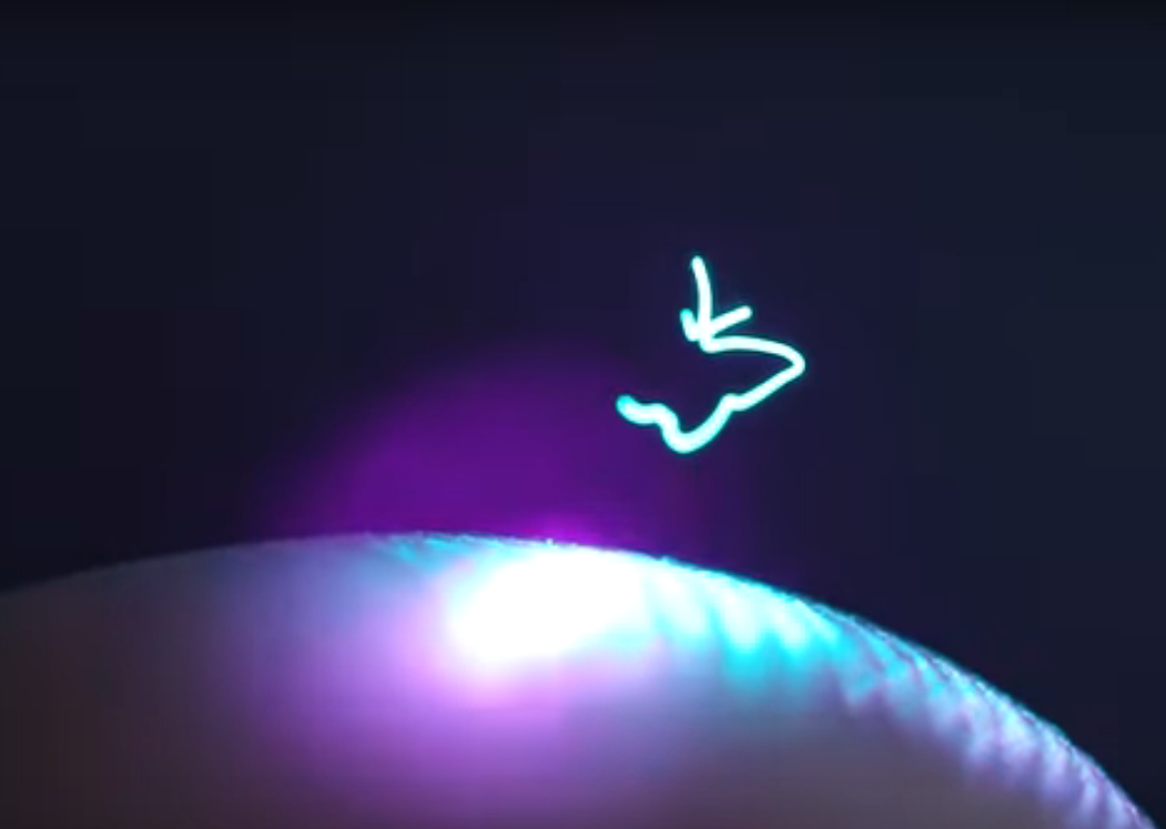 Изобрели 3-D проектор, рисующий подвижные картинки в воздухе (видео)
