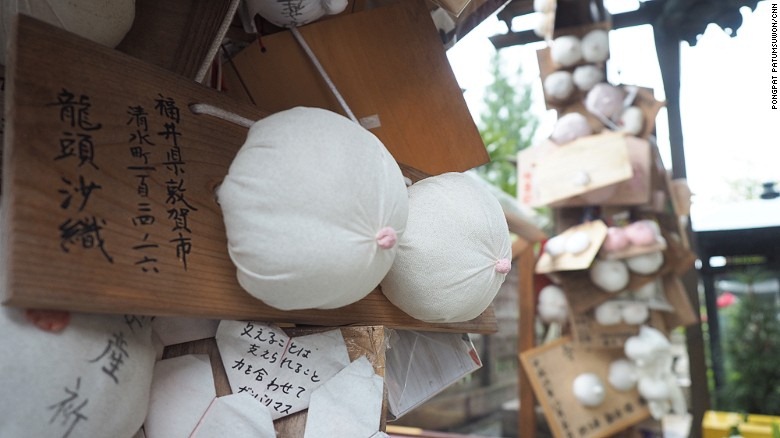 В Японии есть храм, посвященный женской груди.Вокруг Света. Украина