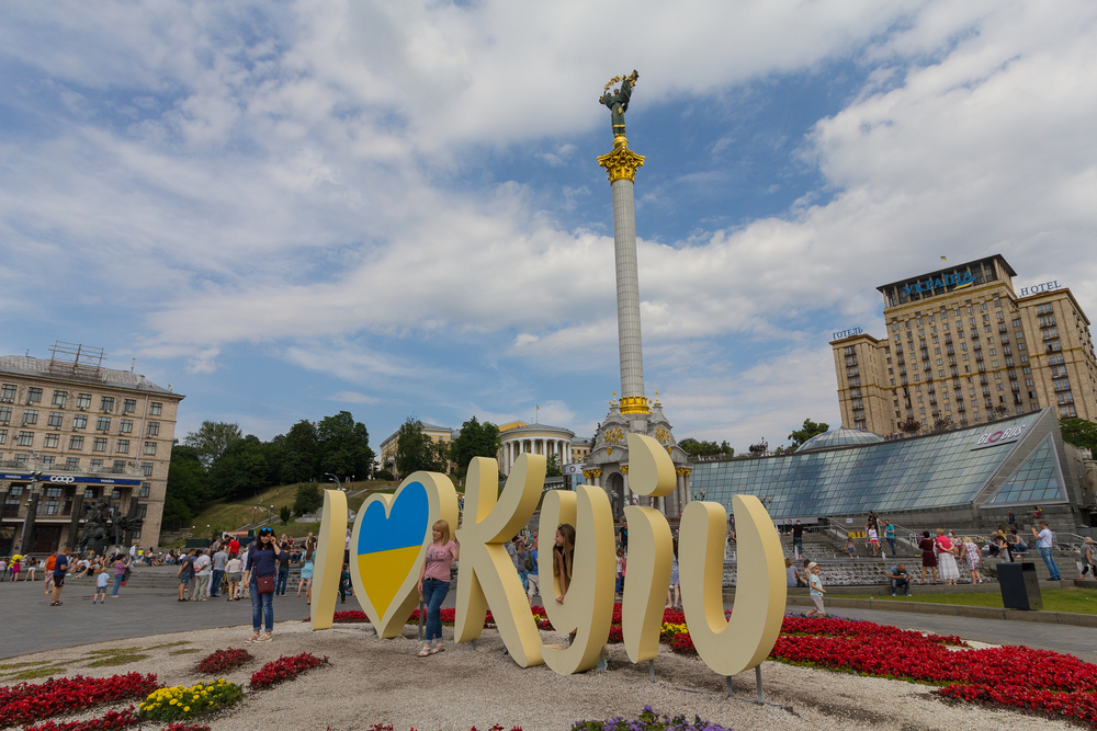 Привлекательность Киева для туристов-иностранцев удвоилась.Вокруг Света. Украина