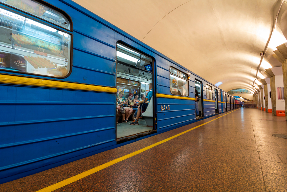 В Киеве переименовали еще одну станцию метро.Вокруг Света. Украина
