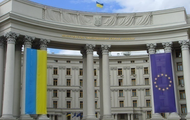 Украина начала оформление электронных виз для иностранцев.Вокруг Света. Украина