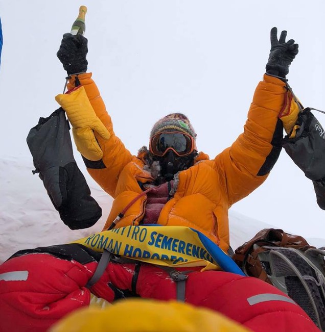 На Эвересте спасли украинских альпинистов, застрявших на обратном пути с вершины.Вокруг Света. Украина