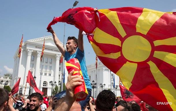 Ильин день: Македония раскрыла новое возможное название.Вокруг Света. Украина