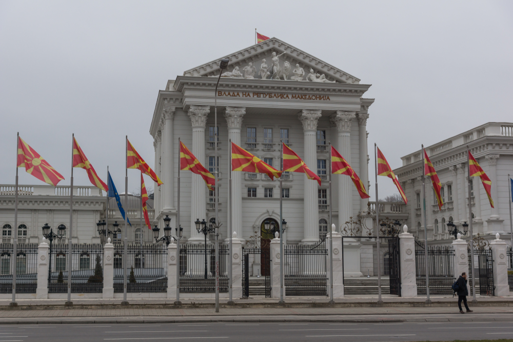 Греция и Македония закончили спор о названии