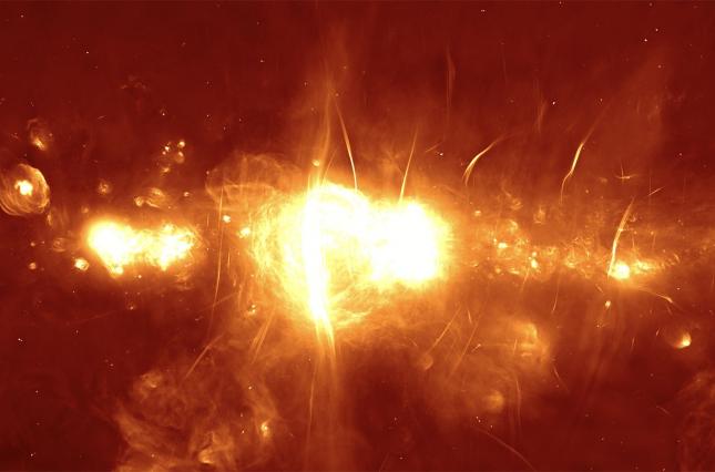 Астрономы получили уникальный снимок центра Млечного Пути.Вокруг Света. Украина