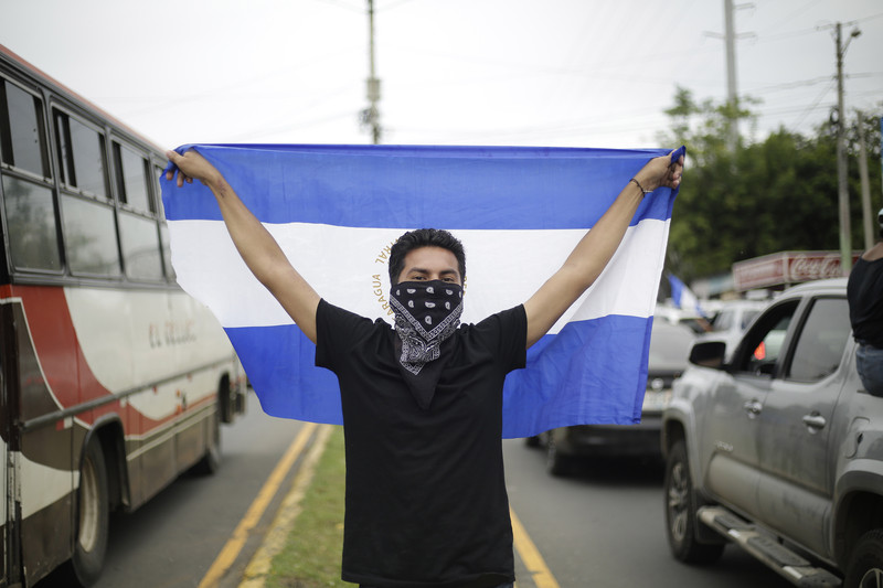 Более 300 убитых: что происходит в Никарагуа.Вокруг Света. Украина