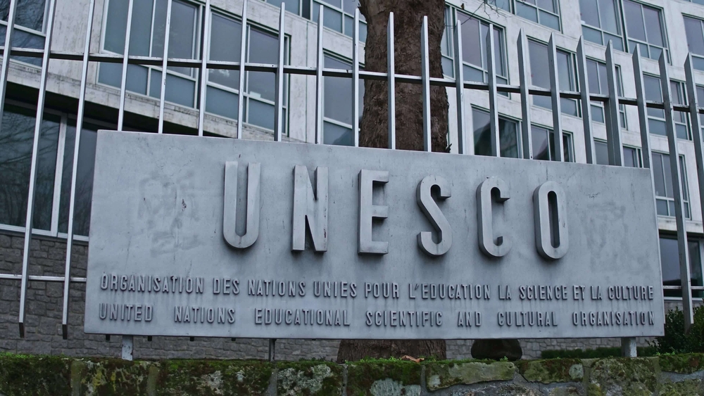 В список наследия ЮНЕСКО внесли три новых объекта.Вокруг Света. Украина