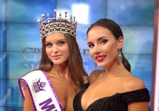 Выбрана новая Мисс Украина — 2018.Вокруг Света. Украина