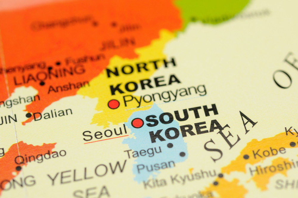 Южная и Северная Кореи создают словарь, чтобы понять друг друга.Вокруг Света. Украина