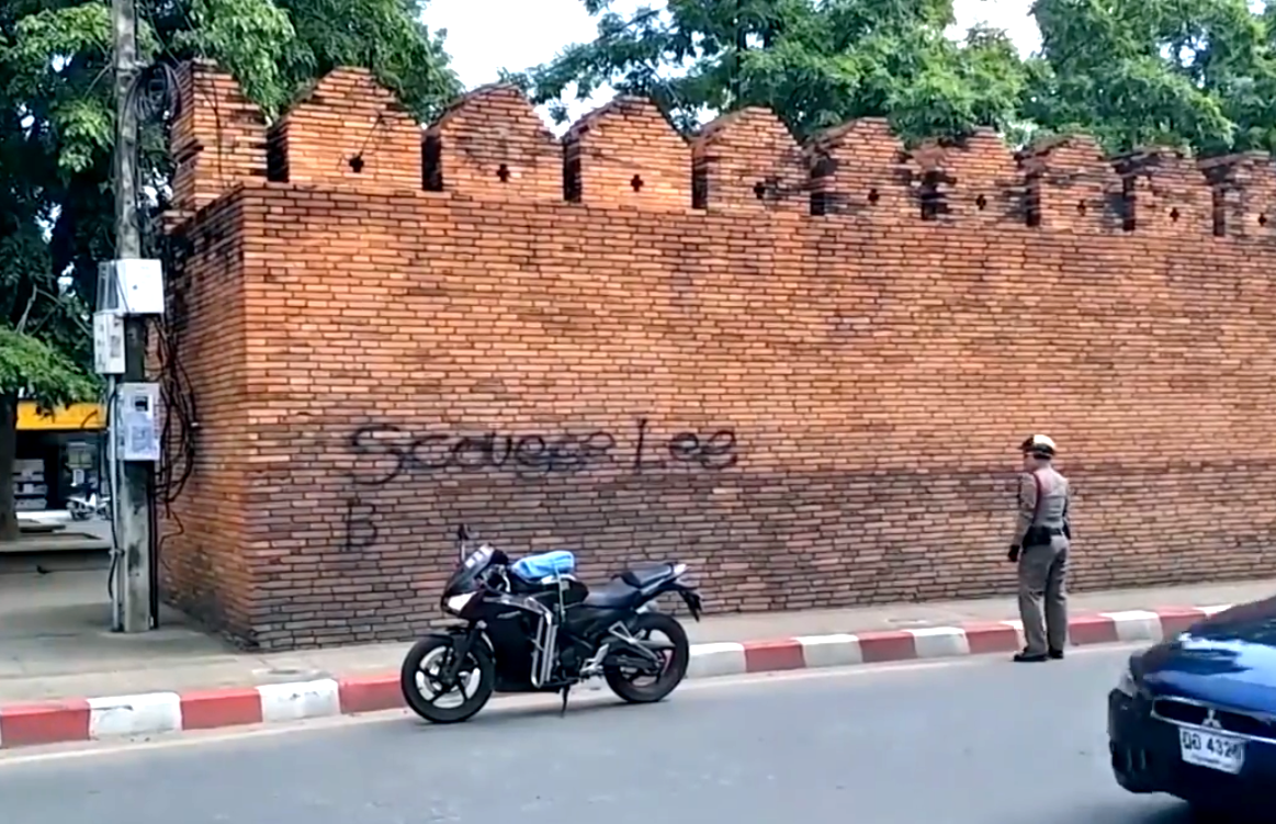 Туристам грозит до 10 лет тюрьмы за граффити в Таиланде
