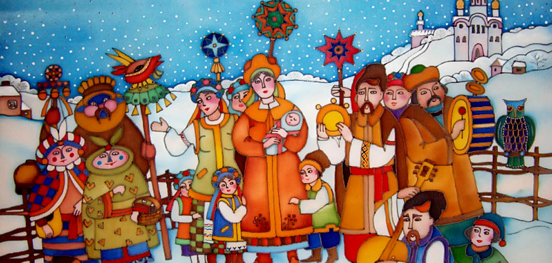 Старий Новий рік: українські щедрівки для дорослих та дітей.Вокруг Света. Украина