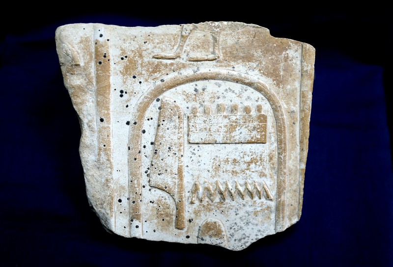 В Египет вернули украденный артефакт, всплывший на лондонском аукционе.Вокруг Света. Украина