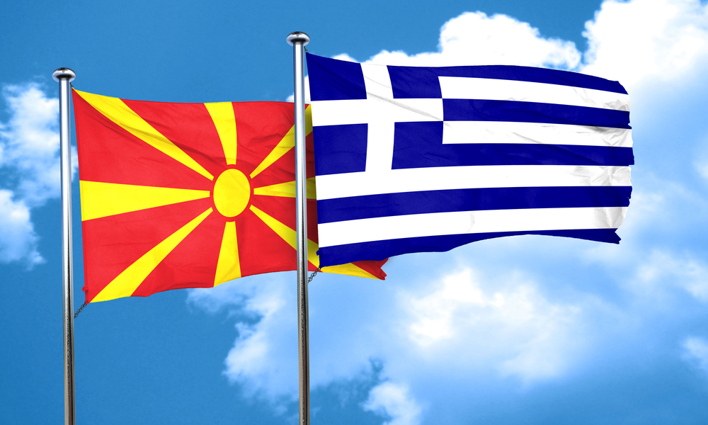 Греция сказала «да» Северной Македонии