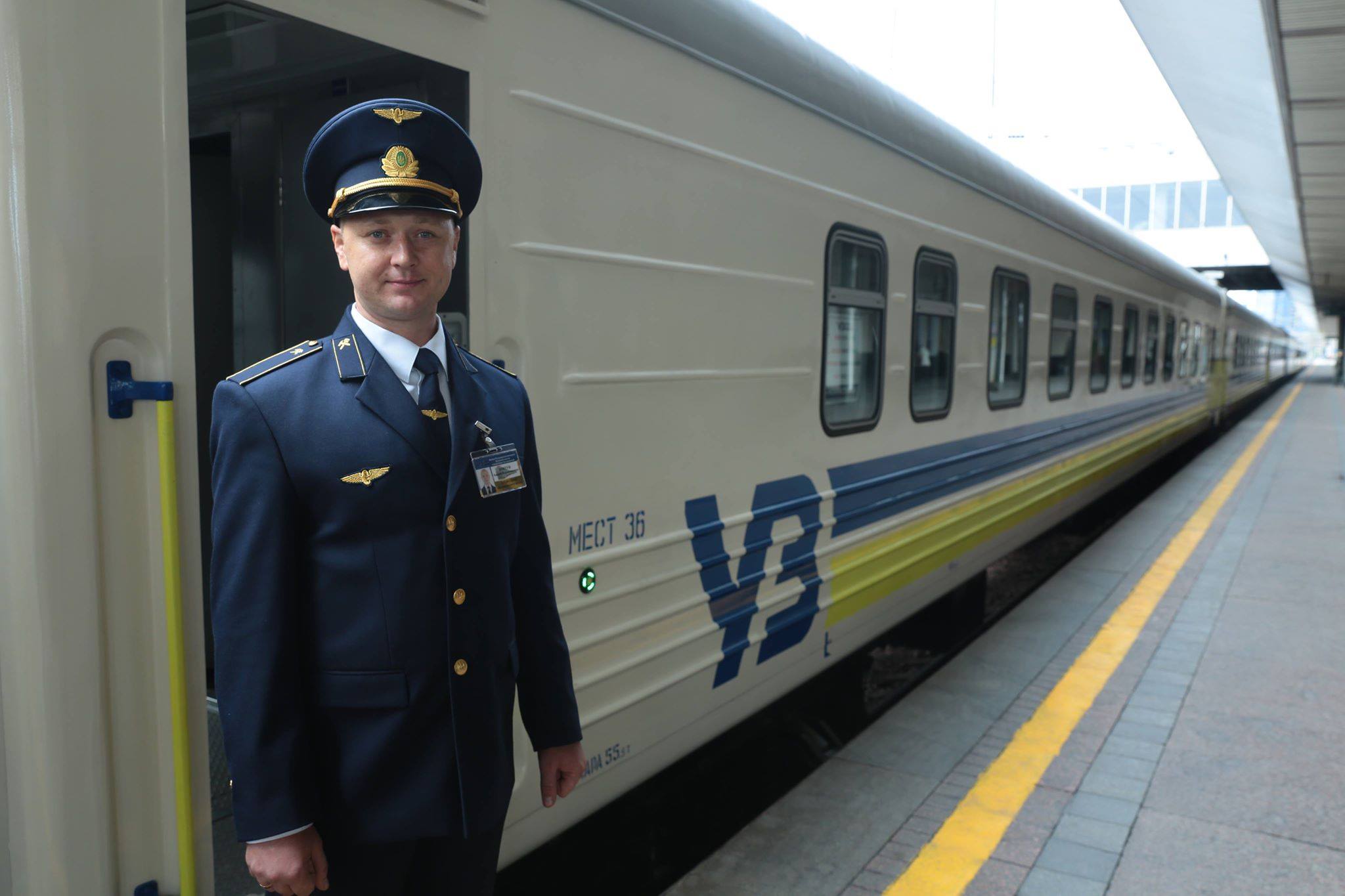 Укрзализныця сократит количество проводников в поездах.Вокруг Света. Украина