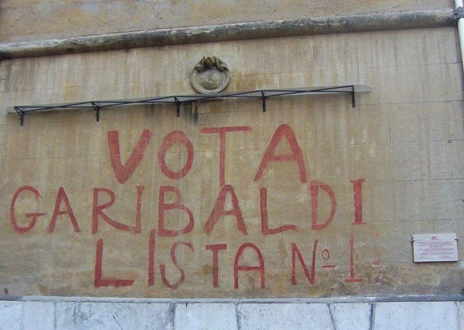 В Риме коммунальная служба уничтожила историческое граффити.Вокруг Света. Украина