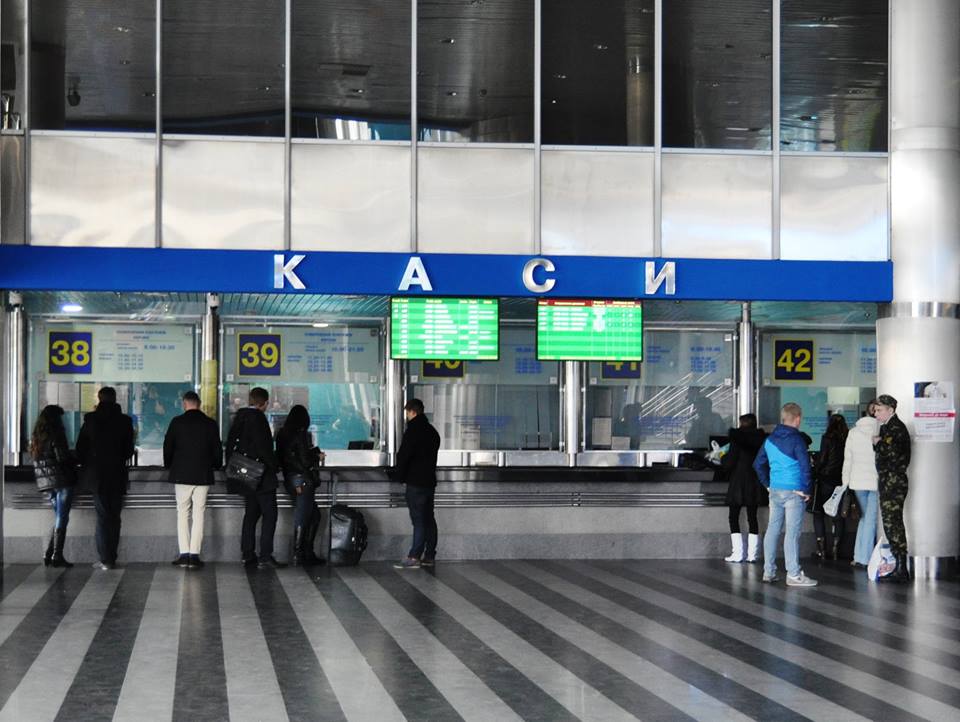 С 1 апреля в Украине дорожают билеты на поезда.Вокруг Света. Украина