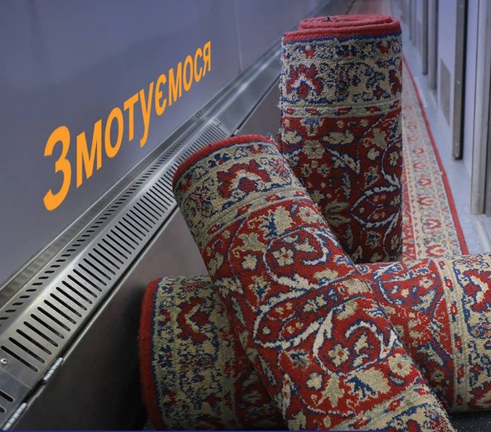Укрзалізниця отказалась от ковров в поездах.Вокруг Света. Украина