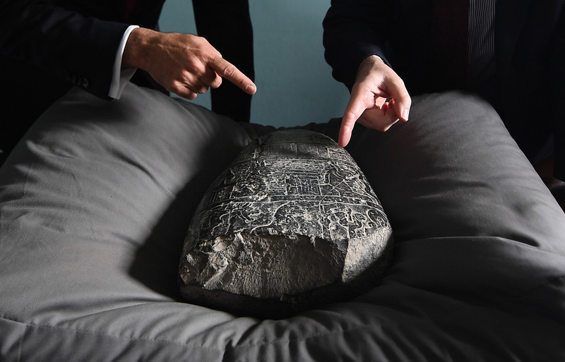 В Ирак вернут украденный камень Навуходоносора.Вокруг Света. Украина