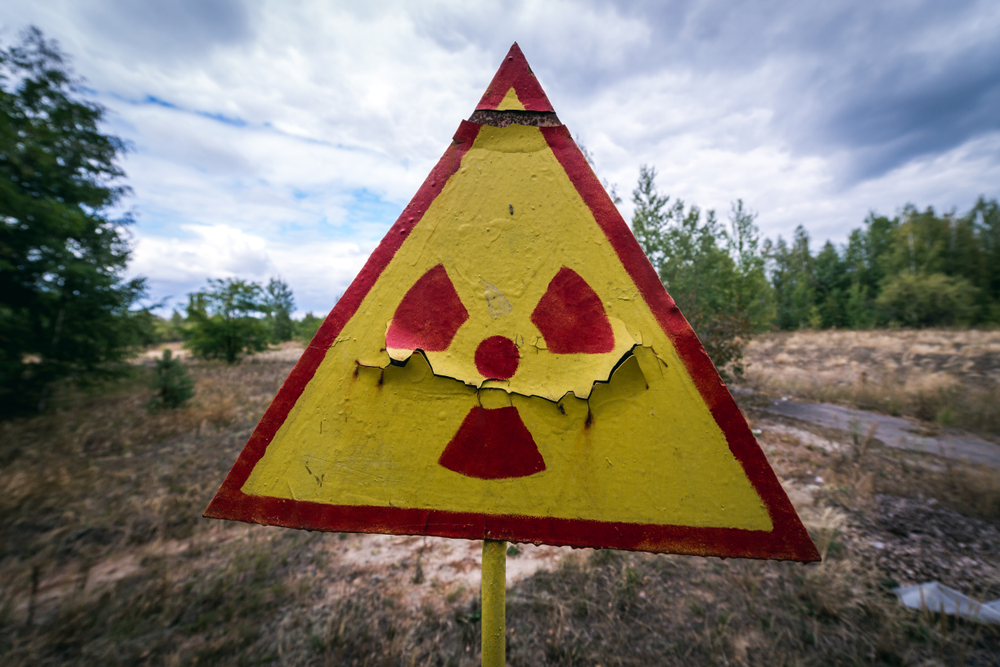 Чернобыльская АЭС открыла для туристов новые объекты.Вокруг Света. Украина