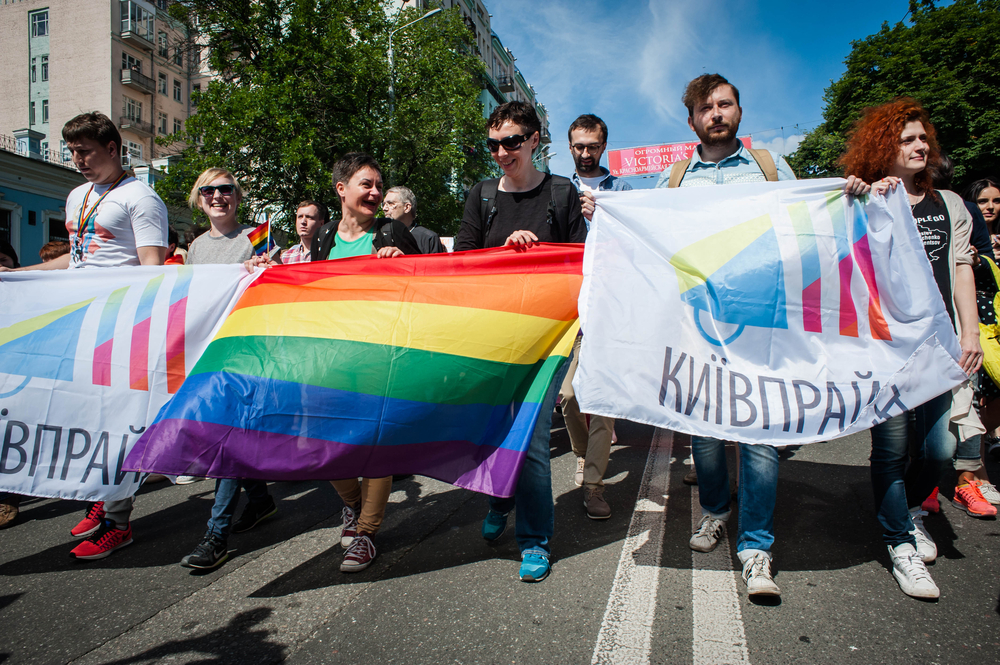 Рейтинг защиты прав ЛГБТ в Европе: Украина догнала Италию