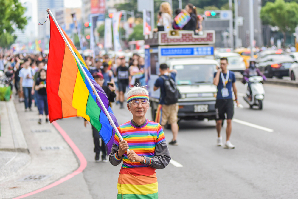 Тайвань легализовал однополые браки.Вокруг Света. Украина