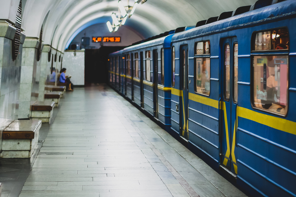 В Киеве на двух станциях метро перестали принимать жетоны.Вокруг Света. Украина