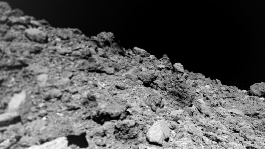 Астрономы обнаружили уникальный астероид без поверхностной пыли.Вокруг Света. Украина