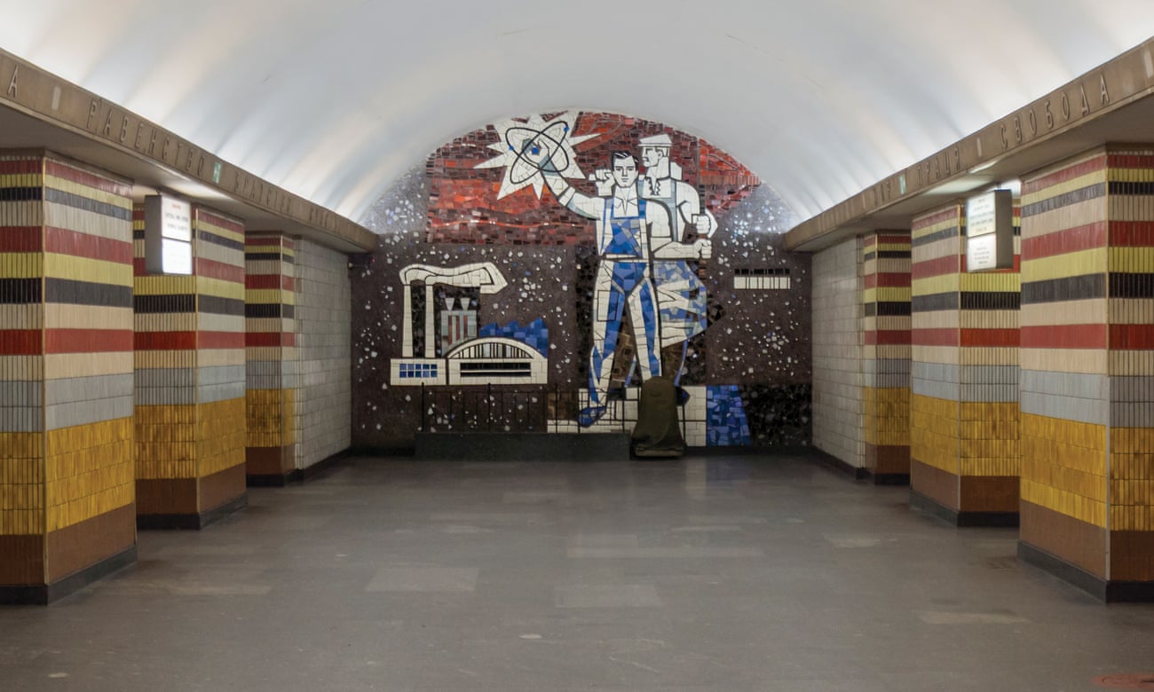 В Великобритании вышла книга об украинском метро
