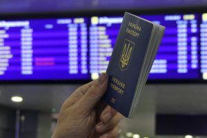 Украина планирует установить безвиз с 14 странами