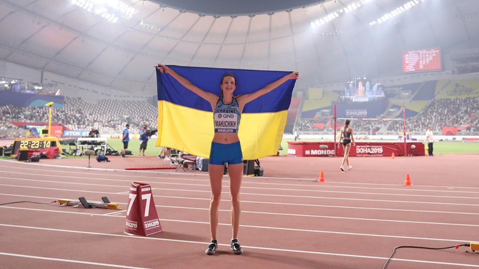 Украинка стала лучшей молодой легкоатлеткой мира.Вокруг Света. Украина