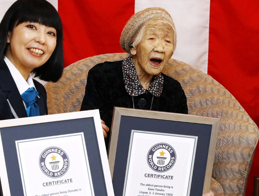 В Японии рекордсмен отметила 117-й день рождения.Вокруг Света. Украина
